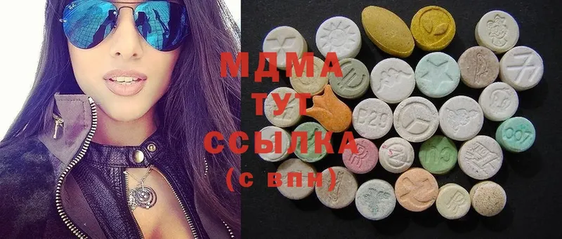 MDMA VHQ  Верхняя Тура 